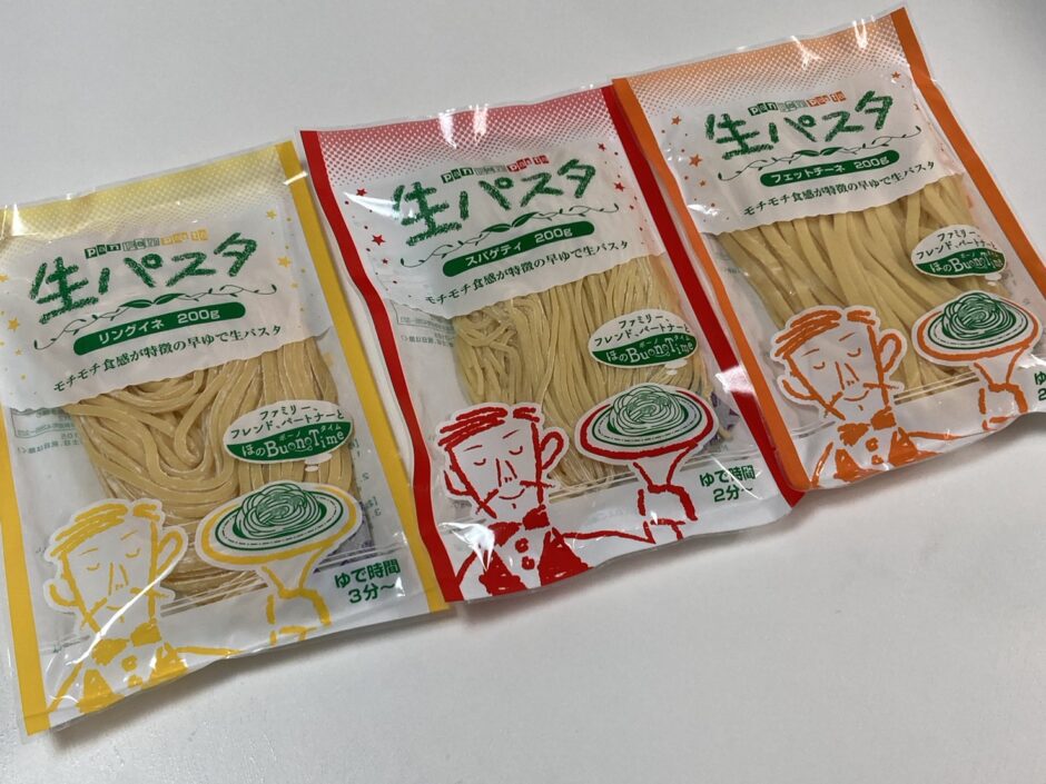 さぬき麺心　生パスタ