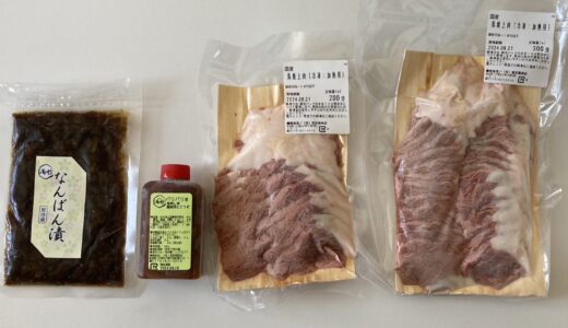 【青森県】尾形精肉店の馬肉料理！さくら鍋・馬刺しの作り方や味つけは？お取り寄せ・ふるさと納税あり！